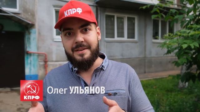 Лавочки в Кировском районе смотреть онлайн