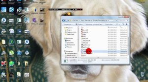 Критическая ошибка Service Pack 3
