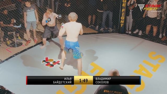 ORJEUNESSE ДОВЫ@Б@ЛСЯ на дороге. Пришлось ответить в клетке. смотреть онлайн