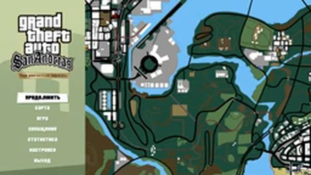 Прохождение Grand Theft Auto: San Andreas - Definitive Edition #43 ➤ Момент для съёмки смотреть онлайн