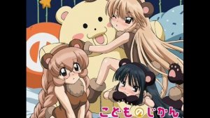 Kodomo No Jikan Ni Gakki ED 2 Yoridori Princess full
