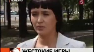 Зоофилы нападают на детей