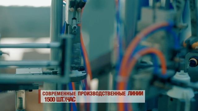 Андрей Боровик (Компания «BELLIGHT», г. Смоленск) смотреть онлайн