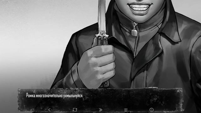 ПАЦАНСКИЙ СПРОС ● Tiny Bunny #5 ● ПОЛНОЕ ПРОХОЖДЕНИЕ ЗАЙЧИК ● ВИЗУАЛЬНАЯ НОВЕЛЛА смотреть онлайн