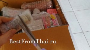 Распаковка второй посылки из Таиланда; июль 2020