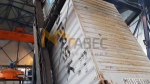 Кантователи контейнеров проходят предварительную проверку