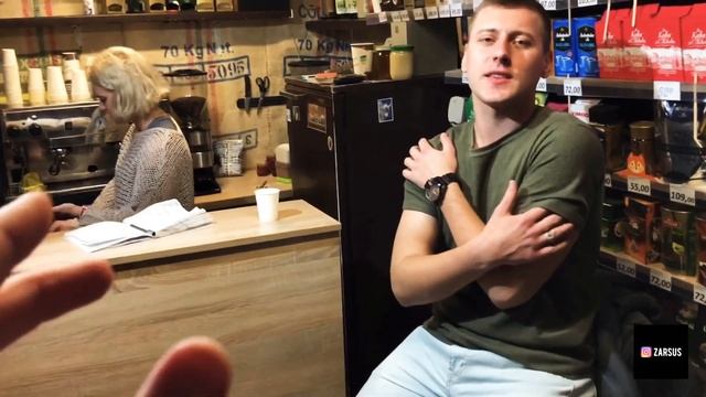 Сколько денег нужно, чтоб открыть кофейню. Кофейня за 1 000 $