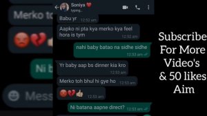 Dirty Chat With My GF | Dirty Chat Hindi - Masti chats