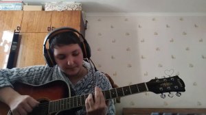 Кино - Троллейбус разбор