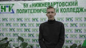 Всероссийская акция "День молодёжи 2022"
