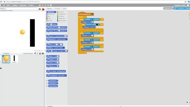 Scratch программирование #3 Твёрдые стены смотреть онлайн