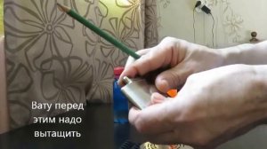 Каталитическая грелка. как повысить КПД