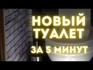 Самоклеющаяся плитка ПВХ/3Д панели/Быстрый ремонт стен/Панели ПВХ