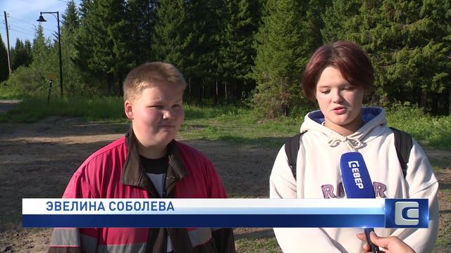 СКАЗКИ САХАЛИНСКОГО ЛЕСА
