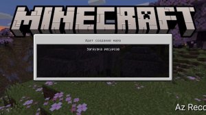 как зайти на сервер тумки с телефона всё в описании