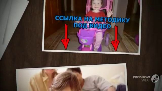 Как приучить ребенка к горшку 3 года..mp4 смотреть онлайн