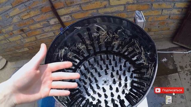 Перосъемная машина для перепелов, гусей, уток, бройлеров, кур, индейки Видео обзор - zolotyeruki смотреть онлайн