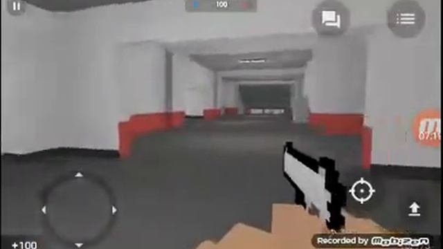 Синие против красных