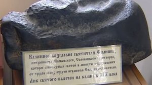 Соловецкий монастырь - часть 1