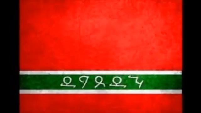 Лезги руш-Лезгинские песни/Lezgi mahnı