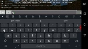 Как ползать в Майнкрафте 1.12.0.4. БЕЗ МОДОВ!