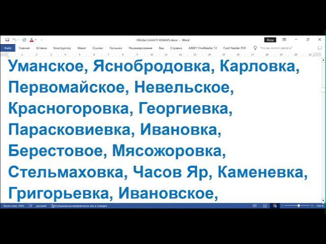 14 июля 2024 Воскресная служба За Победу Света России в противостоянии Антихристу! смотреть онлайн