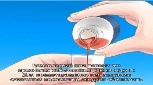 Как лечить фарингит по методу доктора Комаровского