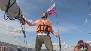 Горизонт Приключений