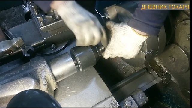 Неподвижный кулачок в токарном патроне. смотреть онлайн