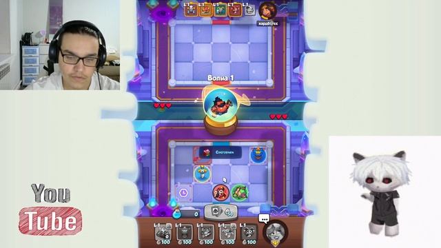 RUSH ROYALE 9 ИНКВИЗИТОР ВСЯ СИЛА ПЕШКИ В ПВП ПОД МЕЧЕМ 6000+ КРИТЫ ПО 1B