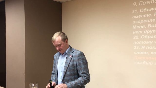 Воскресная проповедь от 01.01.23. смотреть онлайн