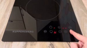 Как включить плиту Kuppersberg? Апартаменты 5б ЖК Сорренто Парк.
