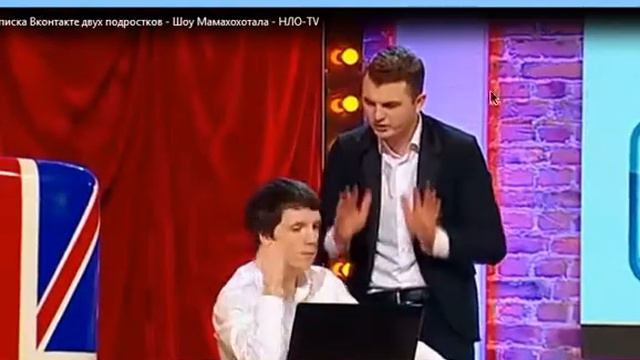 Аватария-МАМАхохоТАТла переписка в ВКонтакте смотреть онлайн