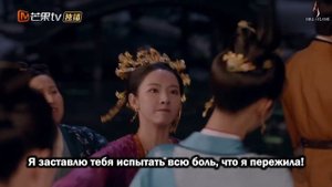 Изменить судьбу - трейлер (субтитры)