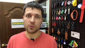 Изготовление домофонных ключей - домофонный ключ (копия) купить в StarNew.ru