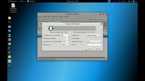 КАК РАЗМЕТИТЬ ЖЕСТКИЙ ДИСК / GParted / KALI LINUX/РАЗМЕТКА ДИСКА ДЛЯ KALI LINUX/жесткий диск для ps