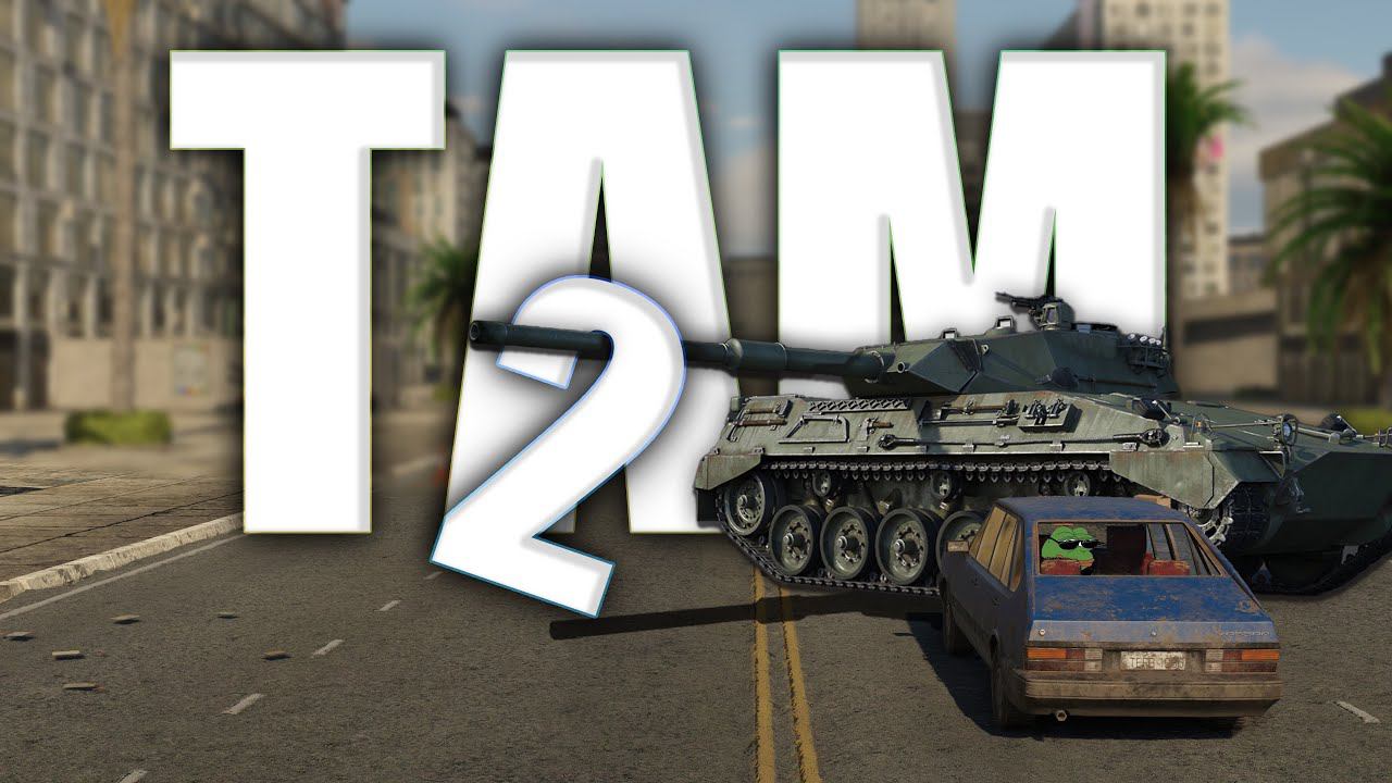 и ТУТ и ТАМ 2 в WAR THUNDER смотреть онлайн