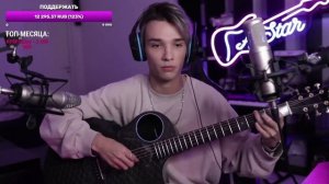 Hans Zimmer - INTERSTELLAR / Фингерстайл кавер by AkStar