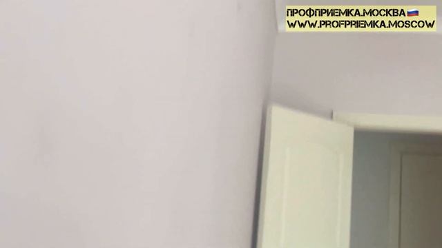 Осмотр ремонта в доме 1912 года! Приемка без ГОСТА для жизни!#Помощь при #покупке недвижимости #мс смотреть онлайн