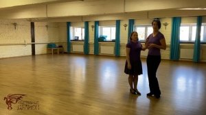 Фокстрот. Базовый шаг