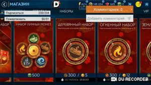 ПИАР И ВЗАИМНАЯ ПОДПИСКА!!!ЛУННЫЙ НОВЫЙ ГОД В FIFA MOBILE 19