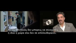 Simon Abkarian _ interview