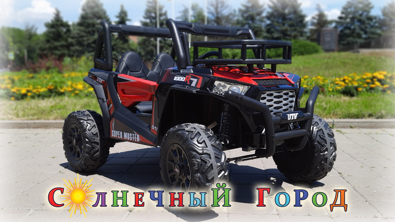 UTV JS360 - детский электромобиль, багги