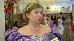 В Ивантеевке открыты занятия по бальным танцам для взрослых