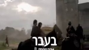 Сериал "Чужестранка" на канале yesDrama и в видеотеке VOD