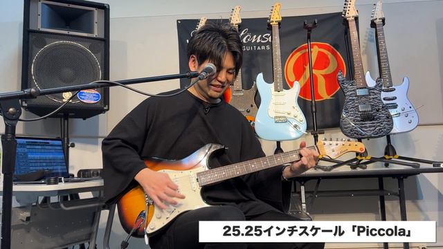 1959年製造 Fender Stratocasterに国産ギターが挑む！ 25.25インチスケールの倍音感が極上ビンテージサウンドに肉薄するトップブランド「Red House」で比較検証タメシビキ смотреть онлайн