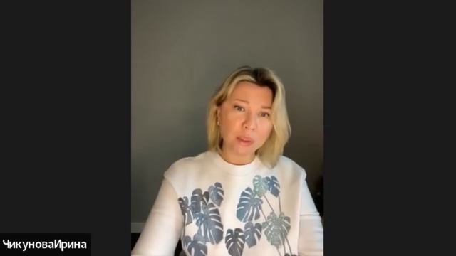 Выбор. Право выбора. Материал для чёток. Доска садху. Действие кодов. Лечение суставов фольгой. смотреть онлайн