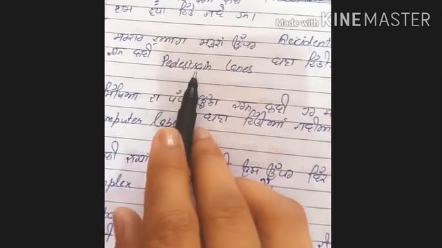 Present perfect passive form to score extra bands in ielts # ielts by sitting in home# смотреть онлайн