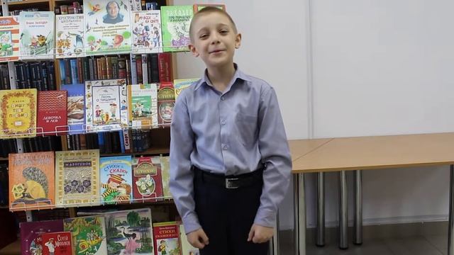 Усачев А. "Клоун" смотреть онлайн