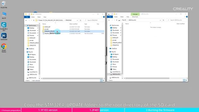 Service Tutorial Ender - 3 S1 Pro Flash Firmware смотреть онлайн